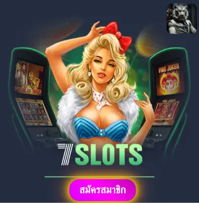 BETFLIK928 - เล่นสล็อตกับเรา แจกเงินจริงทุกวันไม่มีอั้น